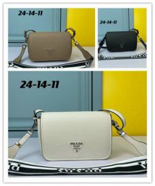 Picture of Prada Lady Handbags _SKUfw150871380fw